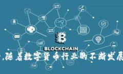 小狐狸钱包软件安全吗？真实评测与用户体验分