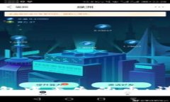 如何找回小狐狸钱包中丢失的币：详细指南及解