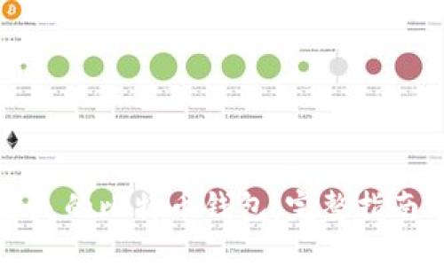 如何找回丢失的比特币钱包：完整指南与最佳实践