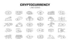 如何安全地使用比特币电子钱包进行提现：完整