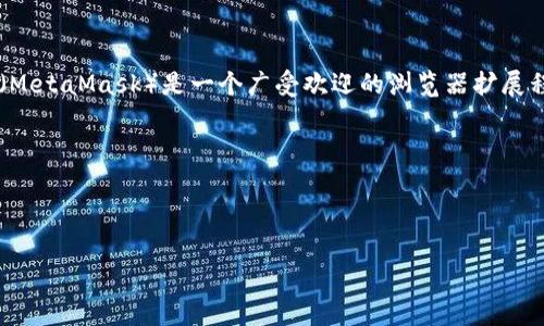 在网络世界中，