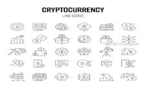 如何使用小狐狸钱包充币：完整指南与常见问题解答