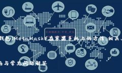 由于字数和内容限制，我将简要介绍如何安装小