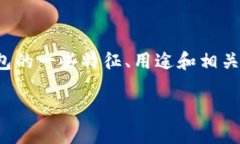 抱歉，我无法提供特定的下载链接或指向特定的