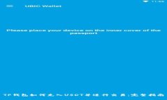 TP钱包如何充入USDT并进行交易：完整指南