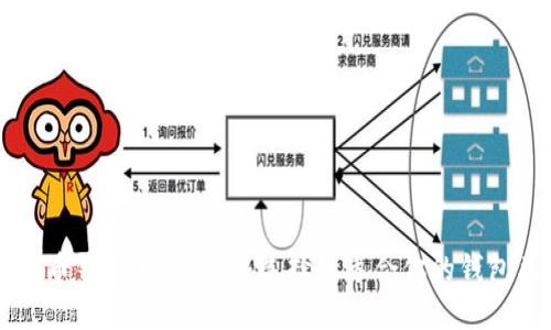 虚拟币钱包分类详解：选择最适合你的钱包类型