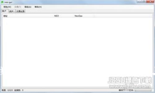 如何在小狐狸钱包中添加Heco链：详细步骤与常见问题解答