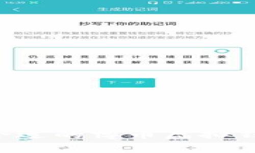 如何选择最合适的博币虚拟钱包：全面指南