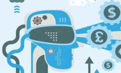 虚拟币金钱包（通常称为“钱包”或“数字钱包