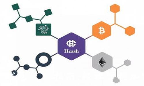   
安卓小狐狸钱包使用指南：轻松掌握加密货币管理