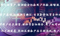 在中国，区块链钱包品牌的发展伴随着整个区块