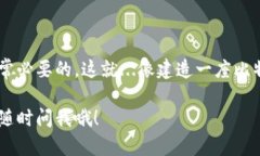 比特币钱包通俗解释：你的数字资产收纳盒比特