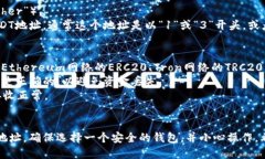 要找到USDT（Tether）的钱包地址，您可以按照以下