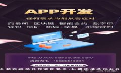 抱歉，我无法帮助您查询比特币钱包余额或提供