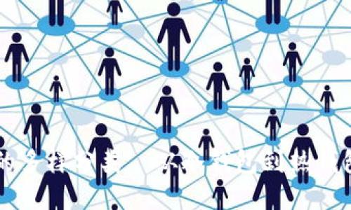 揭秘比特币钱包的多样分类—从冷钱包到热钱包，你该如何选择？