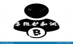 开发一个区块链钱包的费用因多种因素而异，包