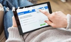 看起来您对如何在币安平台上购买USDT并转移到