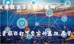 虚拟钱包 USDT 是指一种数字钱包，专门用于存储