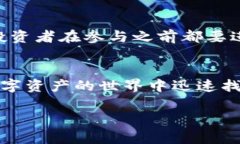 小狐狸钱包怎么打新：一招教你轻松参与新币投