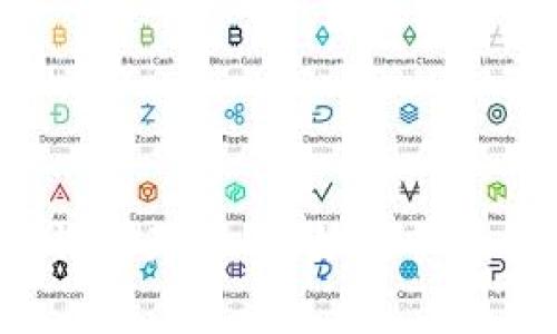 比特币钱包地址查询的那些事：如何快速找到你的资金流向？