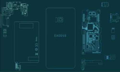 区块链钱包的币怎么转给别人

在这个数字化时代，区块链和加密货币已经成为人们生活中不可忽视的一部分。而其中，区块链钱包则是每个投资者或者加密货币用户的必备工具之一。今天，我们来聊聊如何将区块链钱包里的币转给别人这个话题，顺便揭开一些常见的误区和操作步骤……

什么是区块链钱包？

首先，区块链钱包是什么？简单来说，它就像是一个虚拟的钱包，专门用来存储你的数字资产。与传统的银行账户不同，区块链钱包支持多种加密货币，比如比特币、以太坊等。不仅如此，它还可以确保你的资产安全，免受黑客攻击和诈骗威胁……这，也就是为什么越来越多人开始接触区块链钱包的原因。

为什么需要转账？

那么，为何你可能需要转账？或许你想给朋友分享一些加密货币，或者在网上进行交易，甚至是为了支付某个服务等等。无论出于何种原因，转账的操作流程基本上是类似的，只不过各个钱包的界面可能存在一些差异。那么，我们来逐步解析这个过程……

转账的基本步骤

转账加密货币其实并不复杂，只需遵循以下几个步骤：

ol
    listrong打开你的区块链钱包/strong：首先，你需要登录你的区块链钱包账户。当你登录后，确保选择正确的加密货币，因为不同的币种转账流程可能会略有不同。/li
    
    listrong找到转账或发送选项/strong：在钱包的界面中，通常会有一个“发送”或者“转账”的按钮。点击这个按钮，就可以进入到转账页面……/li

    listrong输入接收者地址/strong：每个区块链钱包都有一个独特的地址，用于接收和发送加密货币。在这个步骤中，你需要准确地输入接收者的钱包地址。要小心，这个地址是非常灵敏的，输入错误可能会导致资金损失……/li

    listrong输入转账金额/strong：确定你想要转账的金额。这部分通常有单位选择，可以是你钱包里的余额，也可以是指定数量的加密货币……/li

    listrong确认转账信息/strong：在发送之前，确认所有的信息都是正确的，包括接收地址和转账数量。确认无误后，点击“发送”或“确认”按钮……/li

    listrong完成转账并查看状态/strong：一旦点击发送，转账就会被处理。你可以在钱包中查看转账状态，通常会有一个“交易记录”的选项，可以及时反馈你的交易是否成功……/li
/ol

注意事项

听起来似乎很简单，对吧？但在转账过程中，有几个细节不容忽视……

ul
    listrong务必确保地址无误/strong：正如前面提到的，区块链交易是不可逆的，一旦发送，无法找回。如果你输入的地址有误，可能会造成严重的财务损失……/li

    listrong关注网络手续费/strong：在一些区块链网络中，转账可能会涉及到手续费，通常以该加密货币来支付。这些手续费可能会根据网络状态的不同而有所变动……因此，提前了解相关情况是非常重要的。/li

    listrong尽量在高峰期外转账/strong：有些时候，网络拥堵会导致转账时间延长，特别是在一些热门加密货币的高峰时段。所以，如果不着急，可以选择在流量较少的时段进行转账……/li
/ul

不同钱包的差异

需要注意的是，不同的区块链钱包在操作界面和功能上可能会有所差异。那么，我们来看看一些热门钱包的特性：

ul
    listrong硬件钱包/strong：如Ledger和Trezor等硬件钱包，通常交易的步骤更为复杂，但安全性极高，适合长期持有。/li
    listrong软件钱包/strong：如Coinbase、Binance等平台上的钱包，操作简单，但通常相对安全性较低，如若不慎操作，可能会发生资金被盗的风险……/li
    listrong移动钱包/strong：如Trust Wallet等，操作方便，适合随时随地交易，但在安全性上仍需提高警惕。/li
/ul

常见问题

在转账过程中，你可能会遇到以下一些常见问题……

ul
    listrong转账失败怎么办？/strong：如果转账失败，首先要确认网络是否稳定、手续费是否足够，然后查看你的钱包是否还有余额。如果问题仍然存在，建议查询钱包的帮助文档或联系其客服……/li
    listrong转账需要多长时间？/strong：转账时间通常在几分钟到几个小时之间不等，具体取决于网络的拥堵程度。/li
    listrong如何保障钱包安全？/strong：除了使用强密码外，定期备份钱包及启用双重认证也是较为有效的方式。/li
/ul

总结

区块链钱包支持资金转账，能够让你轻松与朋友、家人或者商家进行加密货币交易。当然，转账并不是一件小事，每一步都需要谨慎对待……只要你遵循上述操作步骤，理解相关的注意事项，加密货币转账将变得游刃有余，变得简单易行！

加密货币的未来充满了无限可能，随着科技的发展，懂得如何安全高效地使用这些工具，将为我们在这个数字经济时代打下坚实的基础。在转账前的不懈努力，和后续的长期投资，将会让你的数字资产实现持续增值……所以，你准备好了吗？

关键词：
币转账,区块链钱包,加密货币交易,安全转账/guanjianci


如何安全快捷地转账加密货币？——区块链钱包里币的流动与分享