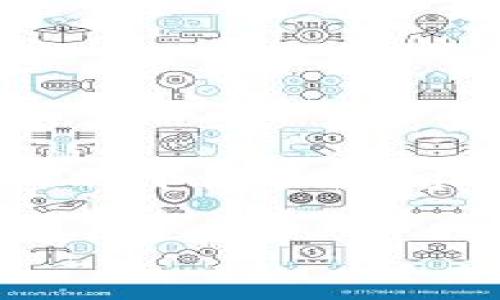 “小狐狸钱包”的大小（即存储占用的空间）主要取决于其应用的版本和所存储的数据类型，例如账户信息、交易记录等。通常情况下，小狐狸钱包的应用程序在移动设备上的下载大小可能在几十兆字节（MB）之间，但具体的存储需求可能会随更新而变化。因此，最好通过官方渠道或在应用商店中查看最新的信息，以确保获取准确的下载和存储需量数据。

如果你有其他关于小狐狸钱包的问题，欢迎继续提问！