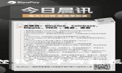 如何轻松同步小狐狸钱包中的数据：你的数字资