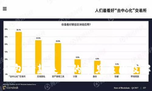 小狐狸钱包付款失败的常见原因及解决方案