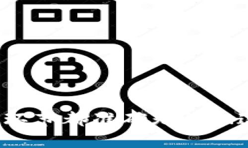 在这里，我可以提供关于如何使用比特币钱包转移比特币的详细步骤。由于篇幅限制，我会尽量。

### 如何通过比特币钱包转账

#### 步骤一：选择合适的钱包

在开始转账之前，首先要确保你使用的是一个安全且可靠的比特币钱包。目前市场上有很多种钱包，包括手机钱包、桌面钱包和硬件钱包。选择一个符合你需求的钱包类型，确保其拥有良好的安全性与用户评价。

#### 步骤二：准备收款地址

在进行任何转账之前，你需要获取收款方的比特币地址。这是一个类似于电子邮件地址的字符串（通常由数字和字母组成）。确保此地址的准确性—输入错误的地址可能导致资金丢失。

#### 步骤三：打开你的比特币钱包

无论你使用的是哪种类型的钱包，打开应用程序并登录到你的账户。如果你使用的是硬件钱包，确保正确连接到你的设备并输入必要的PIN码。

#### 步骤四：选择“发送”或“转账”功能

在你的钱包界面中，寻找“发送”或“转账”等选项。点击进入此功能后，你将看到一个可以输入收款地址和转账金额的界面。

#### 步骤五：输入收款地址与金额

在相应的字段中，输入刚刚准备好的收款地址—确保没有拼写错误。接下来，输入你要转账的比特币数量（可以选择以小数形式输入，比如0.01 BTC），确认金额无误后继续下一步。

#### 步骤六：确认交易

在确认你的转账明细后，通常会出现一个确认页面，展示你的收款地址、转账金额以及交易费用。这一步是确保所有信息都正确的重要环节...

#### 步骤七：支付交易费用

比特币交易通常会涉及交易费用。这些费用取决于网络的繁忙程度。尽量确认费用在可接受的范围内，不同的钱包会有不同的费用设定，你可以选择付出更高的费用以加快交易速度。

#### 步骤八：完成转账

一旦确认并支付完交易费用，你就可以点击“发送”按钮，完成转账。这时，你的钱包会提示你交易正在处理...

#### 步骤九：检查交易状态

转账完成后，你可以在比特币区块链浏览器上查看交易状态。输入你的钱包地址或交易ID，查看该交易是否被挖掘并确认。

#### 注意事项

在使用比特币进行转账时，你需要格外小心以下几点：

- **安全性**：务必确保你的钱包是安全的，可以考虑启用两步验证等安全功能。
- **地址确认**：错误的地址输入会导致比特币无法追回，所以一定要仔细检查。
- **交易时间**：比特币网络繁忙时，确认交易可能需要较长时间，请耐心等待。

总之，使用比特币钱包转账并不是一件复杂的事情，但在每一步都需要你保持警觉，确保每一个环节都准确无误...这就是比特币转账的整个过程，相信经过这几个步骤，你也能轻松完成比特币的转账操作！