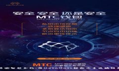 玩转币安智能合约：用MetaMask轻松上手区块链新世