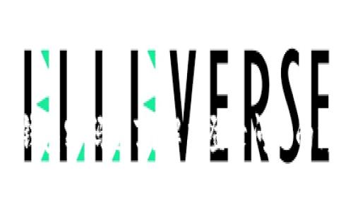 小狐狸钱包密码忘了？解决登录问题的终极指南