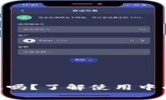 MetaMask钱包会失效吗？了解使用中的常见问题与解