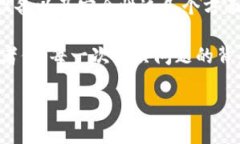   以太坊钱包主界面加载不动？不妨试试这些解决