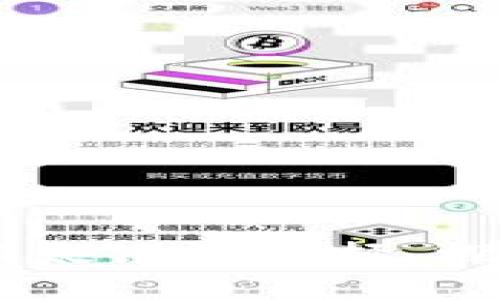 MetaMask：不仅仅是以太链的选择，探索跨链世界的无限可能