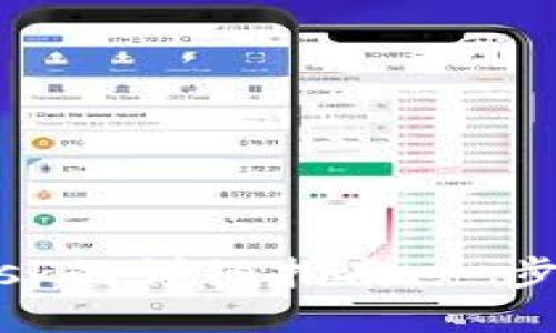 币安提现到MetaMask的详细指南：一步步教你如何安全转账