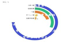 要删掉小狐狸钱包（MetaMask）中多余的帐户，您可