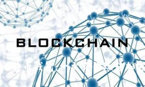 如何选择比特币钱包：一文带你玩转加密货币世界