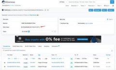 区块链钱包使用指南：从新手到高手的全景探索