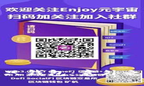 小狐狸捡到一只钱包：意外之财的奇妙冒险