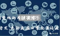 小狐狸钱包（Fox Wallet）是一种去中心化数字资产