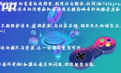 发行虚拟币涉及一定的技术和法律知识，以下是