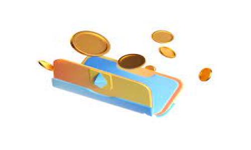 以太坊钱包升级版：未来数字资产管理的新风口