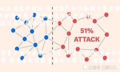    避免以太坊钱包地址被盗的终极指南：保护你