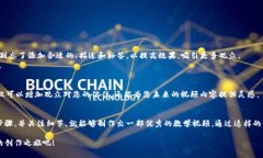 创建小狐狸钱包（MetaMask）视频的过程可以分为几