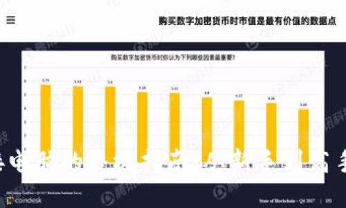 小狐狸钱包连接电脑的终极指南：从新手到高手的全方位突破！