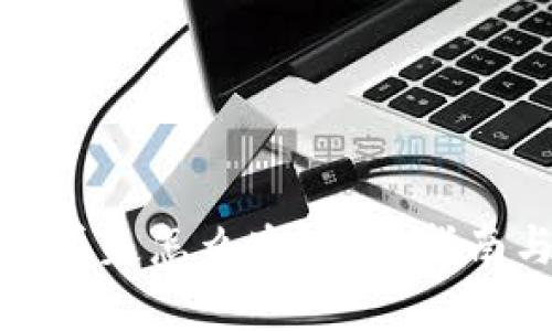 小狐狸钱包丢失怎么办？全面指南与实用技巧