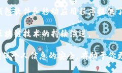 要查询比特币钱包信息，你可以通过以下几种方