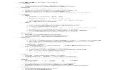 探索恒泰国际区块链钱包：新时代数字资产管理