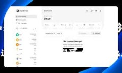 区块链钱包翻墙通常指的是用户在某些地区（如