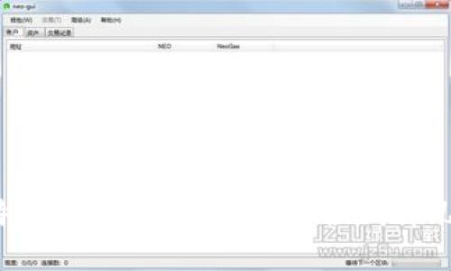 比特币转错账户：这个错误代价几何？